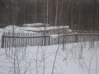 Лот: 4030180. Фото: 2. Продам земельный участок в рассрочку. Продажа