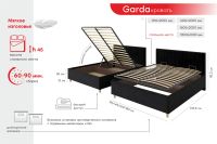 Лот: 24914791. Фото: 3. Каркас кровати Hoff Garda. Мебель