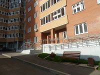 Лот: 9006161. Фото: 5. Ладо Кецховелли 17А. 1к. 44м2...