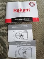 Лот: 23913453. Фото: 4. Фотоаппарат плёночный Rekam neo... Красноярск