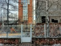 Лот: 25376789. Фото: 20. 3-комн. квартира , Красноярск...