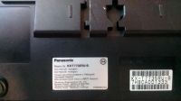 Лот: 9100893. Фото: 2. Телефон Panasonic KX-T7735. Стационарные, спутниковые телефоны
