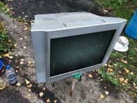Лот: 16559053. Фото: 5. Телевизор большой, 72см Tomson...