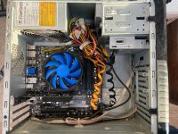 Лот: 20852810. Фото: 4. Системный блок MSI H55M-P31/i3-550... Красноярск