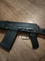 Лот: 14770562. Фото: 2. Сайга 12к. Понижаю цену. Охота