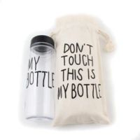 Лот: 6524092. Фото: 2. My bottle. Посуда, кухонная утварь