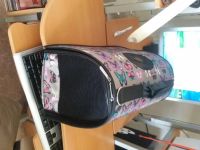 Лот: 7578614. Фото: 2. Красивая сумочка для кота либо... Животные и уход