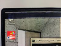 Лот: 25414971. Фото: 2. Монитор 23.8" Philips 243V7QDSB... Мониторы, проекторы