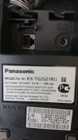 Лот: 15913397. Фото: 2. телефон Panasonic KX-TG2521RUT. Стационарные, спутниковые телефоны