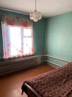 Лот: 21128114. Фото: 2. Продам дом в Боготоле. Продажа