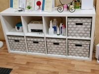 Лот: 11473948. Фото: 7. Стеллаж Каллакс Икеа ikea