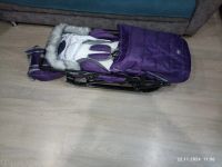 Лот: 24842576. Фото: 2. Санки-коляска. Детский транспорт