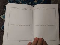 Лот: 24669129. Фото: 4. Сторми Омартиан Сила молящегося...