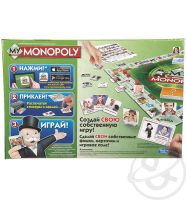 Лот: 7956005. Фото: 2. Монополия (my monopoly) новая... Игрушки