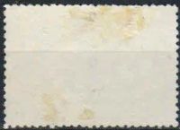 Лот: 17990222. Фото: 2. 1950, 15 января. 25-летие Узбекской... Коллекционирование, моделизм