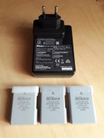 Лот: 24929526. Фото: 3. Nikon D5300 Kit 18-55mm VR AF-P... Фото, видеокамеры, оптика