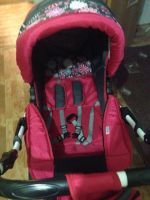 Лот: 9341543. Фото: 4. Продам коляску зима-лето. Красноярск