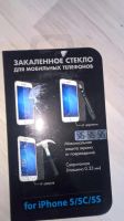 Лот: 7404823. Фото: 3. Стекло iPhone 5 5s 5c. Смартфоны, связь, навигация