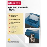 Лот: 24090387. Фото: 7. Ящик для инструментов, 19...