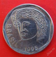 Лот: 1589025. Фото: 2. (№732) 25 сентаво 1995 (Бразилия... Монеты