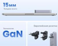 Лот: 24843981. Фото: 5. Зарядное устройство UGREEN Nexode...