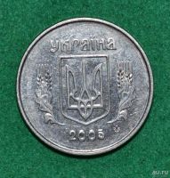 Лот: 12731072. Фото: 2. Украина 1 копейка 2005 (604). Монеты