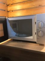 Лот: 18440490. Фото: 2. Микроволновая печь LG MS-2029f... Мелкая бытовая техника