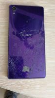 Лот: 13200745. Фото: 5. Sony Xperia Z2 D6553
