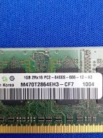 Лот: 25038192. Фото: 2. Original Samsung M470T2864EH3-CF7... Комплектующие