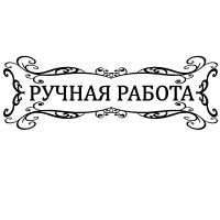 Лот: 6648969. Фото: 3. корона. У каждой Маленькой Принцессы... Сувениры, подарки