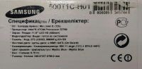 Лот: 6773953. Фото: 2. Продам Samsung ATIV Smart PC... Компьютеры, ноутбуки, планшеты