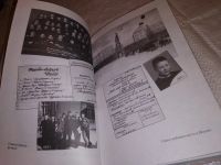 Лот: 13382511. Фото: 9. oz(10...022) Андрей Миронов: Глазами...