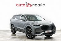 Лот: 21980540. Фото: 2. Chery 2023. Авто, мото, водный транспорт