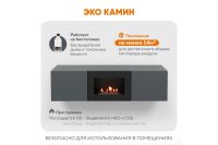 Лот: 23611037. Фото: 6. Тумба ТВ настенная LUX FIRE Каспий