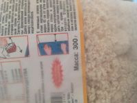 Лот: 5315598. Фото: 3. Клей для обой. Строительство и ремонт