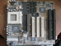 Лот: 1233719. Фото: 2. З старинных материнских платы. Комплектующие