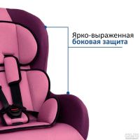 Лот: 8935655. Фото: 3. Кресло детское SIGER "Наутилус... Красноярск