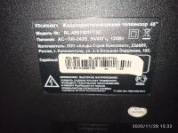 Лот: 16913131. Фото: 2. Телевизор rolsen. ТВ и видео