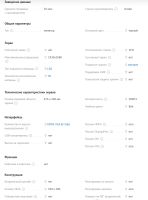 Лот: 24989413. Фото: 4. Монитор Dell 21.5" E2218HN 1920x1080... Красноярск
