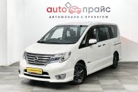Лот: 19505314. Фото: 3. Nissan Serena, IV (C26) 2.0hyb... Красноярск