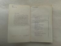 Лот: 19847418. Фото: 3. Физика для всех А.И.Китайгородский... Литература, книги