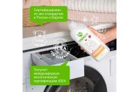 Лот: 23615522. Фото: 5. Кондиционер для белья 1 л SYNERGETIC...