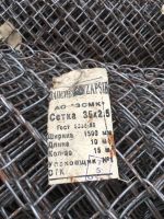 Лот: 16699521. Фото: 2. Сетка рабица. Для дачи, дома, огорода, бани, парка