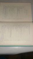 Лот: 17338642. Фото: 2. Библиотека мировой литературы... Литература, книги