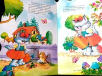Лот: 20109680. Фото: 4. ДВЕ книжки - детям (картонные... Красноярск