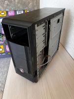 Лот: 20527437. Фото: 3. Системный блок FX 8350/16Гб DDR3... Компьютеры, оргтехника, канцтовары