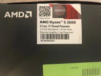 Лот: 19084934. Фото: 2. AMD Ryzen 5 2600 BOX. Комплектующие