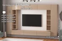Лот: 25018567. Фото: 8. Полка открытая Hoff Студио ПГ-04