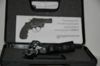 Лот: 3119872. Фото: 2. Сигнальный 9ти зарядный револьвер... Средства самообороны