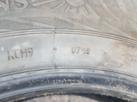 Лот: 14313728. Фото: 7. 205 70 R16 пара